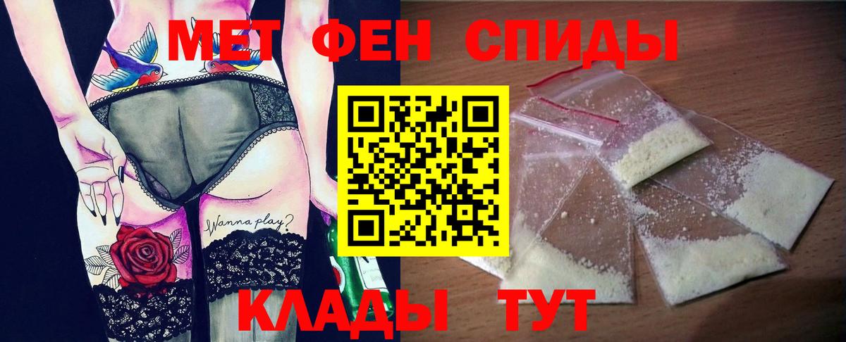 АМФ 98% Костомукша