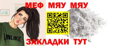 ешки Коммунар