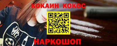 ешки Коммунар
