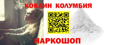 амф Краснодар