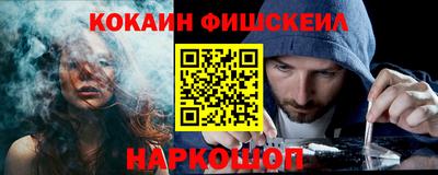 ешки Коммунар