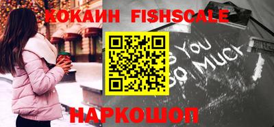 марки nbome Конаково