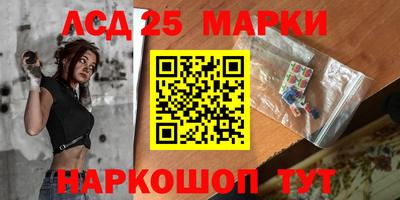 амф Краснодар