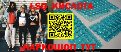 герыч Комсомольск-на-Амуре