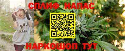 ешки Коммунар