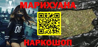 мдма Краснознаменск