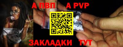 ешки Коммунар
