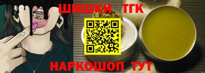 ешки Коммунар
