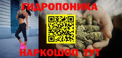ешки Коммунар