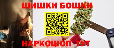 марки nbome Конаково
