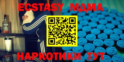 ешки Коммунар