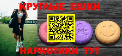 марки nbome Конаково