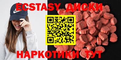 герыч Комсомольск-на-Амуре