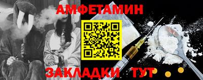 марки nbome Конаково