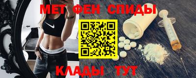 марки nbome Конаково