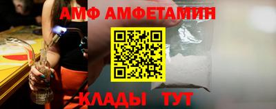 ешки Коммунар