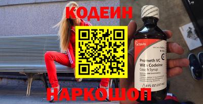 ешки Коммунар
