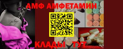 марки nbome Конаково