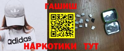 марки nbome Конаково