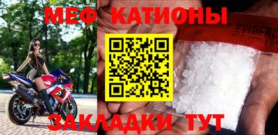 ешки Коммунар