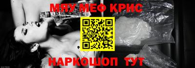 марки nbome Конаково