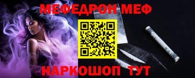 марки nbome Конаково