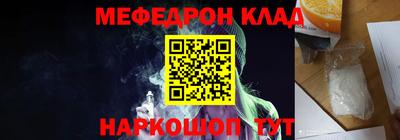 марки nbome Конаково