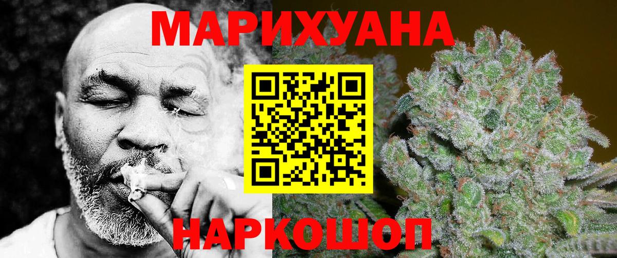 Канабис ГИДРОПОН  Каннабис Ganja  Конопля сатива  Вход с VPN  МАРИХУАНА сатива  Костомукша 